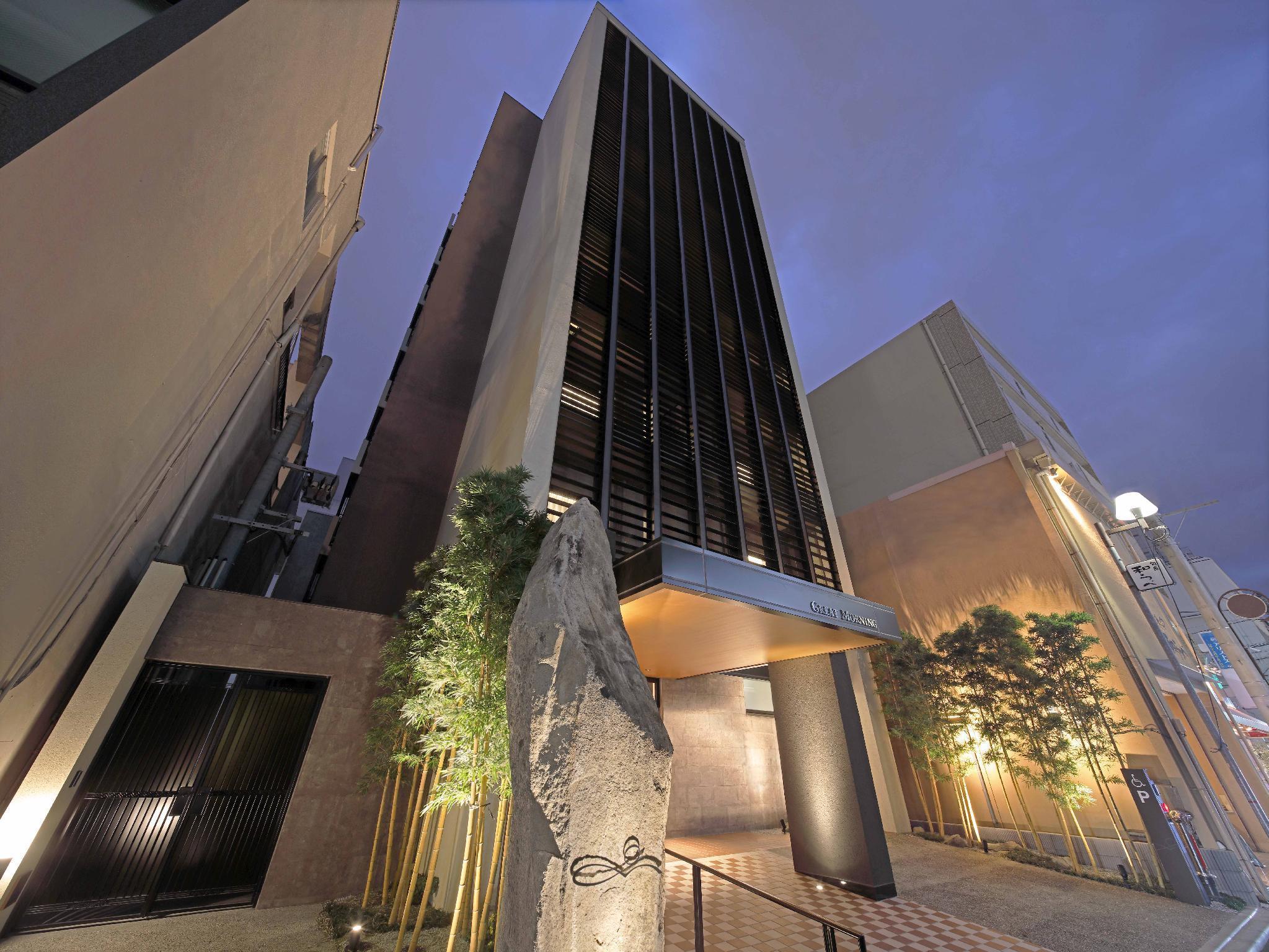 Hotel Great Morning Fukuoka  Exterior foto